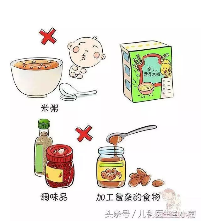 寶寶輔食怎麼加?吃什麼吃多少?爸媽這些必要知識你都掌握了嗎?