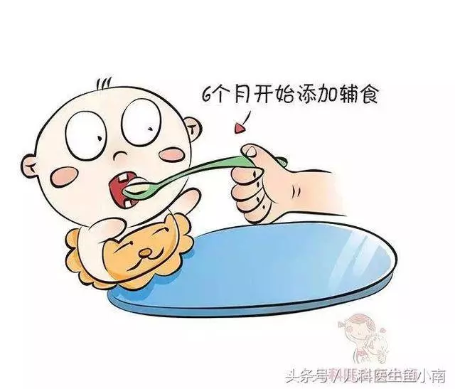 寶寶輔食怎麼加?吃什麼吃多少?爸媽這些必要知識你都掌握了嗎?
