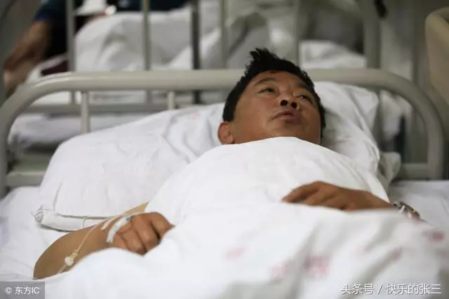 丈夫住院大姑姐自願去照顧,病癒大姑帶走2萬,理由讓她瞠目結舌