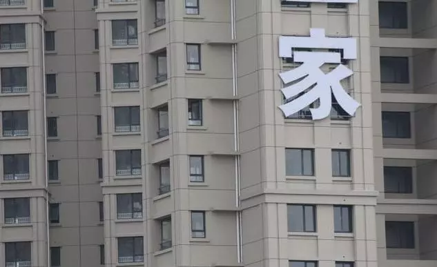 房子是我買給爹媽養老的,不是給你的婚房,想要房子自己買去
