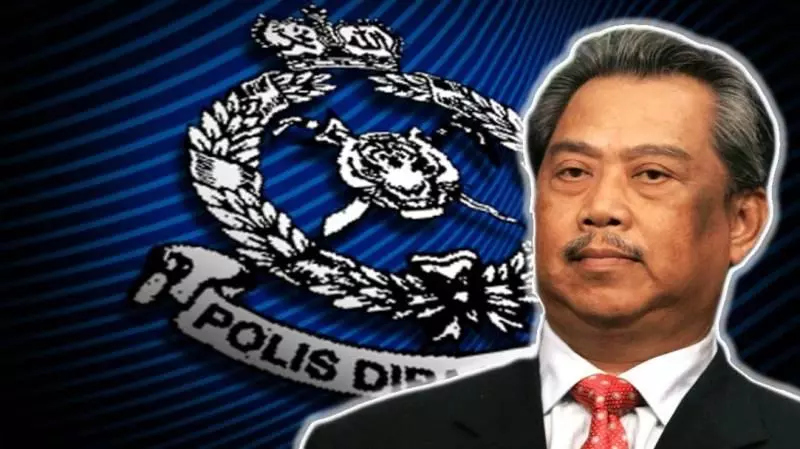 最新《獨家報導》全馬警隊高層調職,快看~共有26名高級警官(內有調職名單)