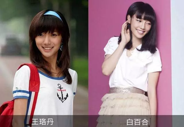 長得像雙胞胎的七對女星,看看你能分清幾個