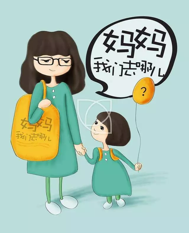 這樣跟孩子說話,孩子到了青春期,叛逆的可能性會大大降低