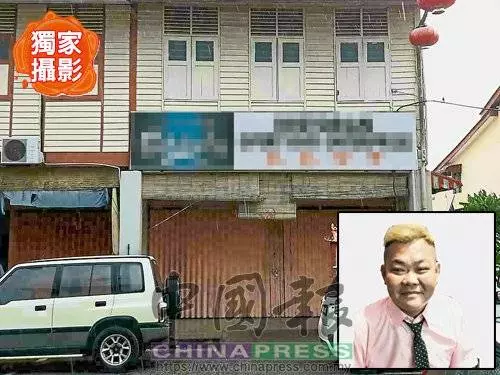 警闖茶室查賭球 家協主席遭打死
