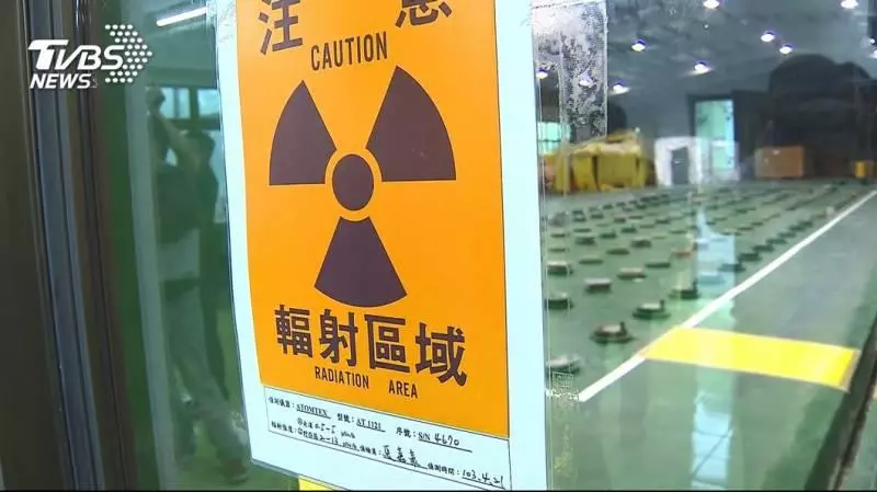 廢料無解?小英說「核電很貴」 核四前廠長:總統您錯了
