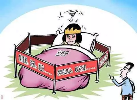 婦產科醫生呼籲:坐月子不要被這七大傳統習俗坑了