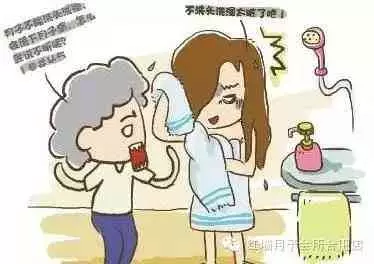 婦產科醫生呼籲:坐月子不要被這七大傳統習俗坑了
