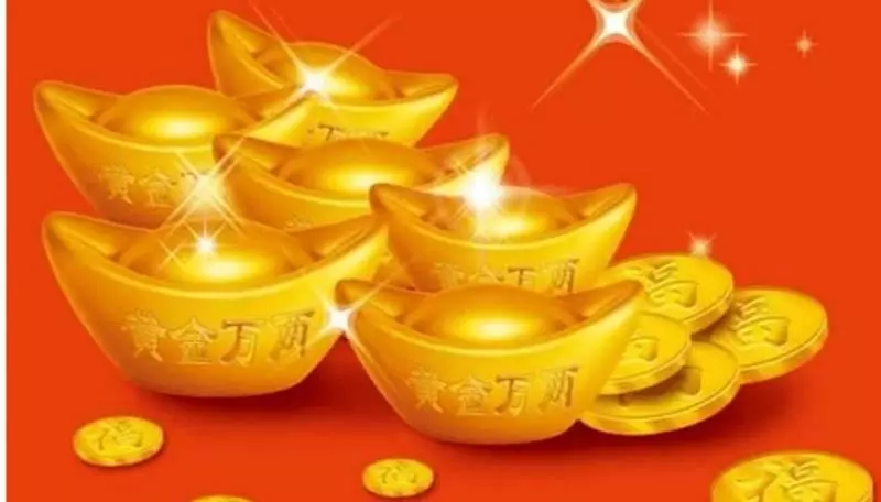 未來10天,4生肖財運好到爆,橫財入宅,財富如雨下
