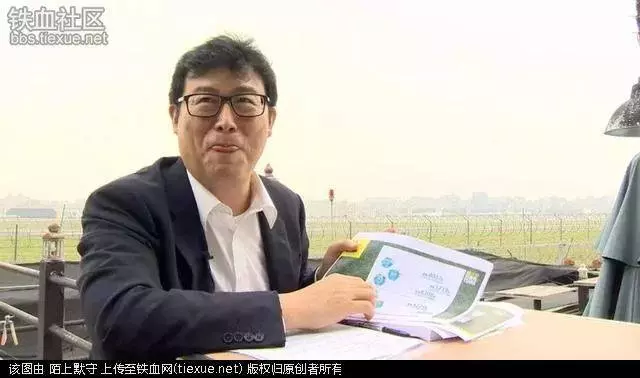 台灣已獨立?我們不必在意一個失心瘋老人的妄語 台灣省屬於中國 統一之心堅定不移