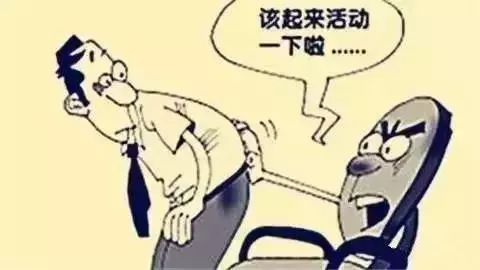 它是「血栓」的幫兇,但是大部分人還在做!