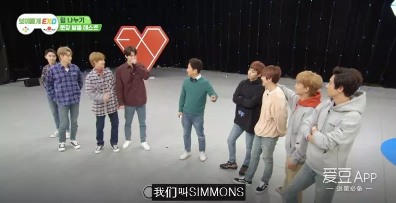 [EXO][新聞]181227 發音練習難倒天團，《給你看EXO》第一集爆笑來襲