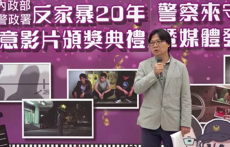 影/談近來凶殺案 葉俊榮:台灣治安仍不錯
