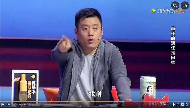 大S和小S和丈夫近照曝光,差距好大,網友:誰嫁的更好一目了然