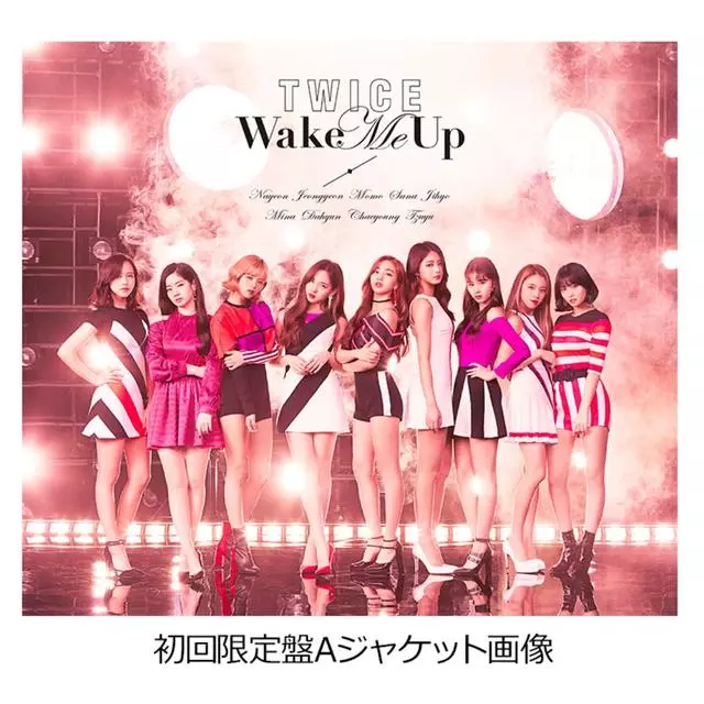 年末日本音樂市場,TWICE依然很強勢!即將出席《日本音樂大獎》