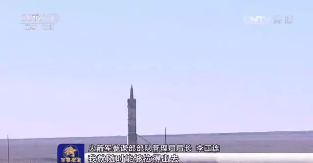 印度網民說烈火-4飛彈有一大獨特優點:印度已經成為了超級大國