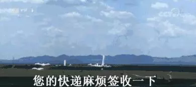 印度網民說烈火-4飛彈有一大獨特優點:印度已經成為了超級大國