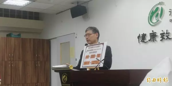 驚!桃園池邊發現死豬 桃市農業局採檢體送驗
