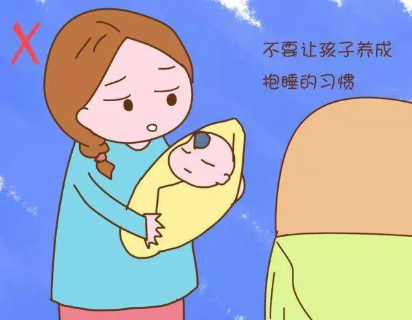 寶寶要抱著睡,一放下就醒怎麼辦?