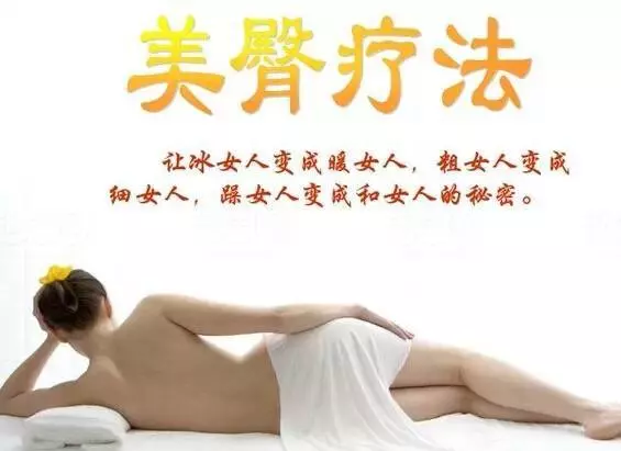 手麻、頭暈、頭痛…你有沒有想過其實是頸椎問題?趕緊看看自己到了第幾級頸椎問題吧! 頸椎病的10個級別,你在哪一級?