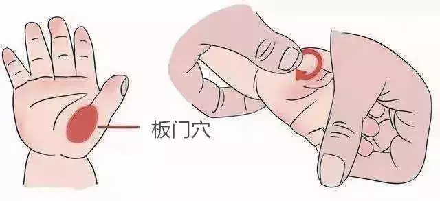 揉一揉,推一推,寶寶睡得好