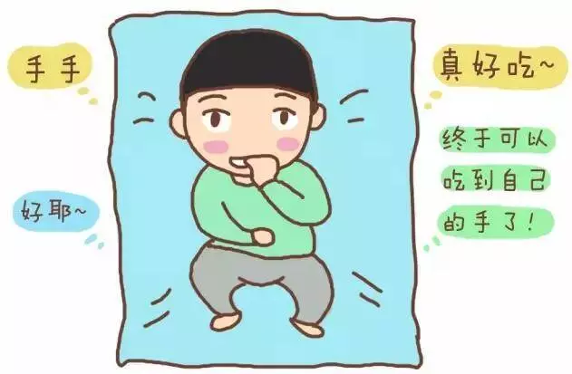 寶寶愛吃手到底是怎回事?爸媽應該怎麼辦?要不要強制干預?