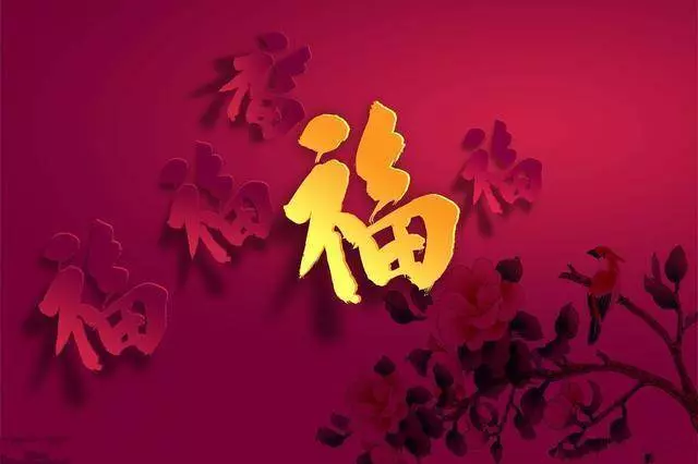 3生肖大難已過,7月運勢上上簽,財旺福來桃花開,喜事絡繹不絕