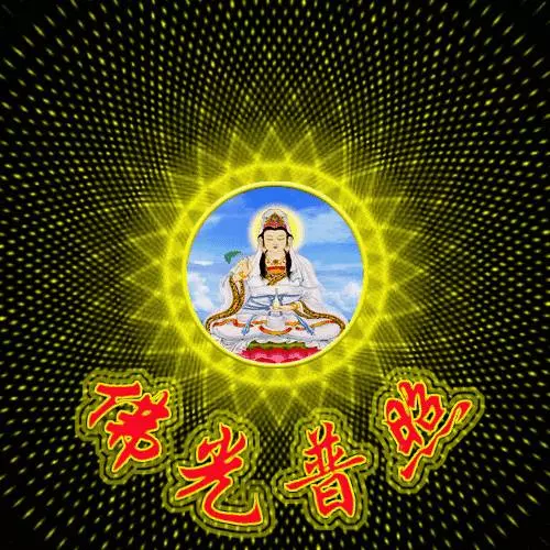做了這種夢的人,表示著即將撞大運,發大財