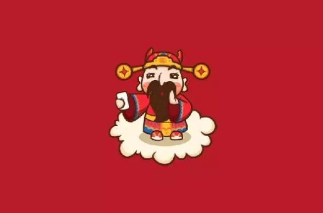 做了這種夢的人,表示著即將撞大運,發大財