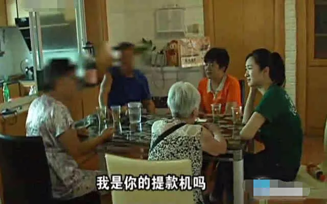 女兒花錢買房贍養母親卻被怒斥:憑什麼房子歸你,我還有兩個兒子