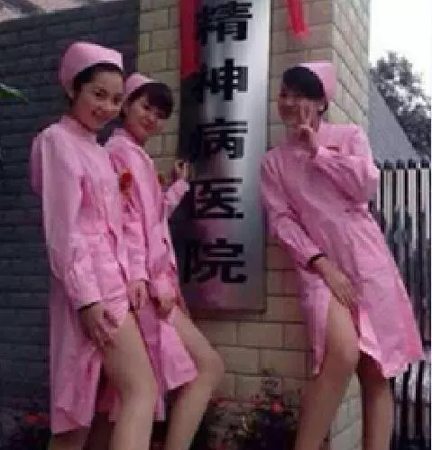 16張內函圖片 , 我這麼漂亮 ! 怎麼就沒有一個男人敢娶我 。。。笑到抽筋了 ! !