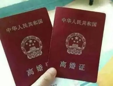 老公每天要喊俺聲寶,俺向閨蜜炫耀,她剛講話,俺回家離婚