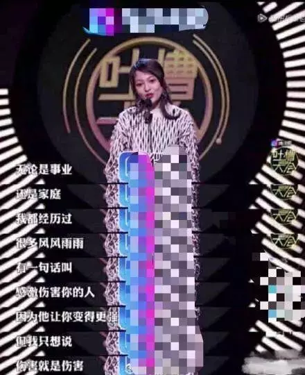 張韶涵婚宴演唱,新郎開口竟點「范瑋琪的歌」!她的臨場反應展現了她的大度!