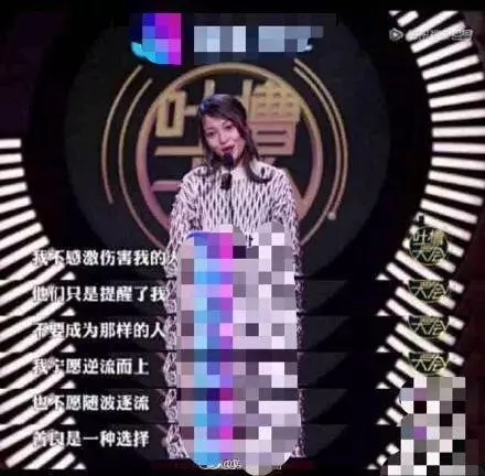 張韶涵婚宴演唱,新郎開口竟點「范瑋琪的歌」!她的臨場反應展現了她的大度!