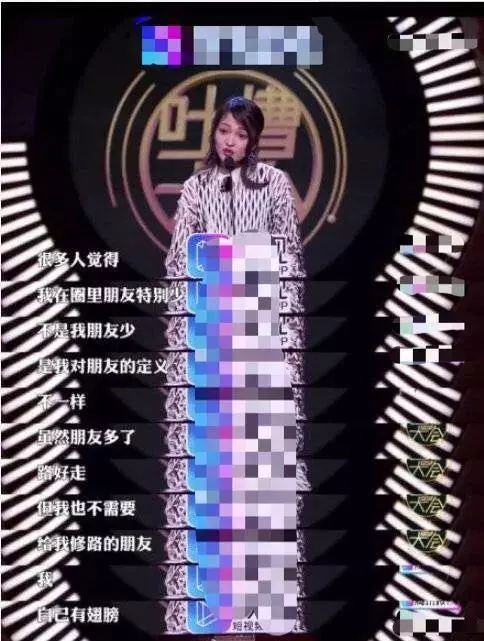 張韶涵婚宴演唱,新郎開口竟點「范瑋琪的歌」!她的臨場反應展現了她的大度!
