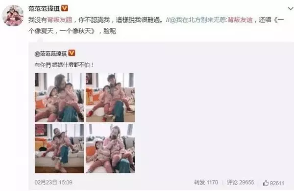 張韶涵婚宴演唱,新郎開口竟點「范瑋琪的歌」!她的臨場反應展現了她的大度!