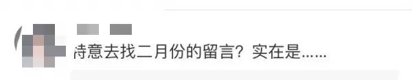 張韶涵婚宴演唱,新郎開口竟點「范瑋琪的歌」!她的臨場反應展現了她的大度!