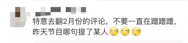張韶涵婚宴演唱,新郎開口竟點「范瑋琪的歌」!她的臨場反應展現了她的大度!