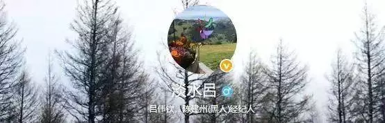 張韶涵婚宴演唱,新郎開口竟點「范瑋琪的歌」!她的臨場反應展現了她的大度!