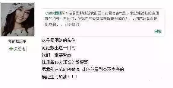 張韶涵婚宴演唱,新郎開口竟點「范瑋琪的歌」!她的臨場反應展現了她的大度!