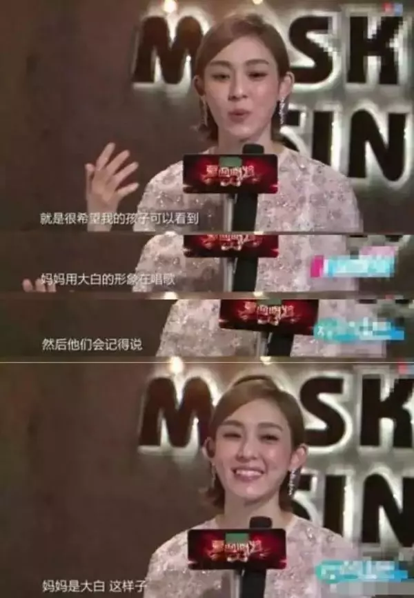 張韶涵婚宴演唱,新郎開口竟點「范瑋琪的歌」!她的臨場反應展現了她的大度!