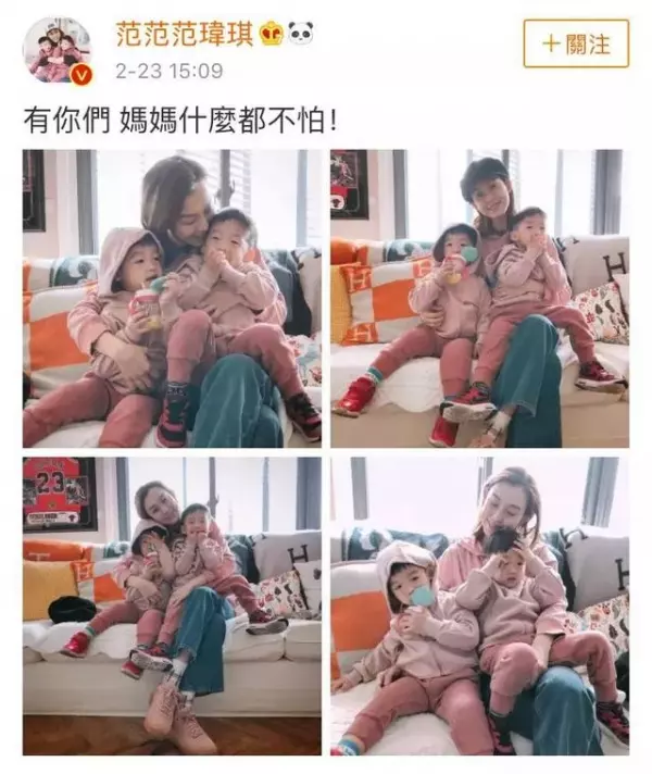 張韶涵婚宴演唱,新郎開口竟點「范瑋琪的歌」!她的臨場反應展現了她的大度!