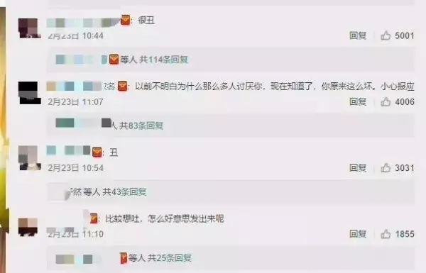 張韶涵婚宴演唱,新郎開口竟點「范瑋琪的歌」!她的臨場反應展現了她的大度!