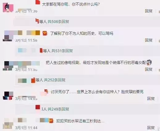 張韶涵婚宴演唱,新郎開口竟點「范瑋琪的歌」!她的臨場反應展現了她的大度!