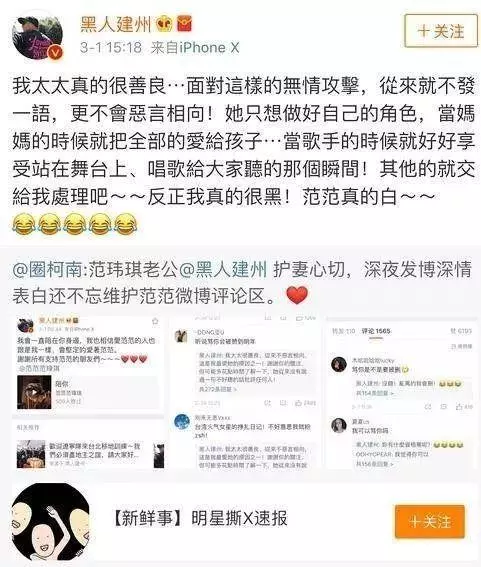 張韶涵婚宴演唱,新郎開口竟點「范瑋琪的歌」!她的臨場反應展現了她的大度!