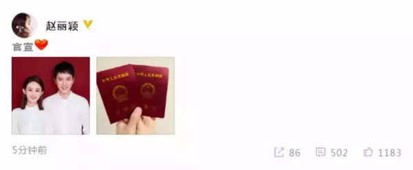 許瑋甯:擺脫了浪子,才能收穫幸福!粉絲淚:「我們祝福妳!」