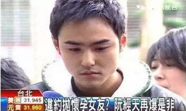 許瑋甯:擺脫了浪子,才能收穫幸福!粉絲淚:「我們祝福妳!」