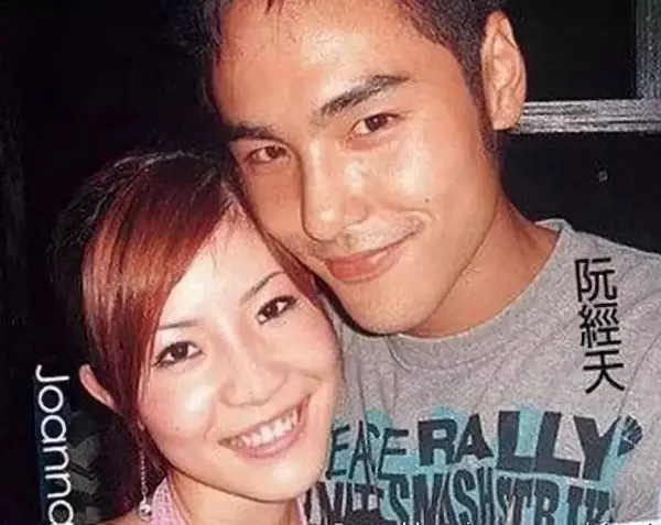 許瑋甯:擺脫了浪子,才能收穫幸福!粉絲淚:「我們祝福妳!」