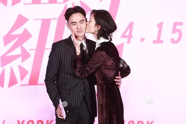 許瑋甯:擺脫了浪子,才能收穫幸福!粉絲淚:「我們祝福妳!」