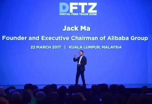 【雙馬會】敲定了,馬雲周一早上赴首相署會見敦馬