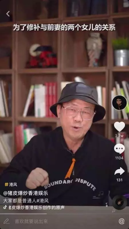 甄子丹首曬和大兒子合照,和弟弟妹妹顏值差距大